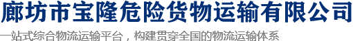 大众彩票