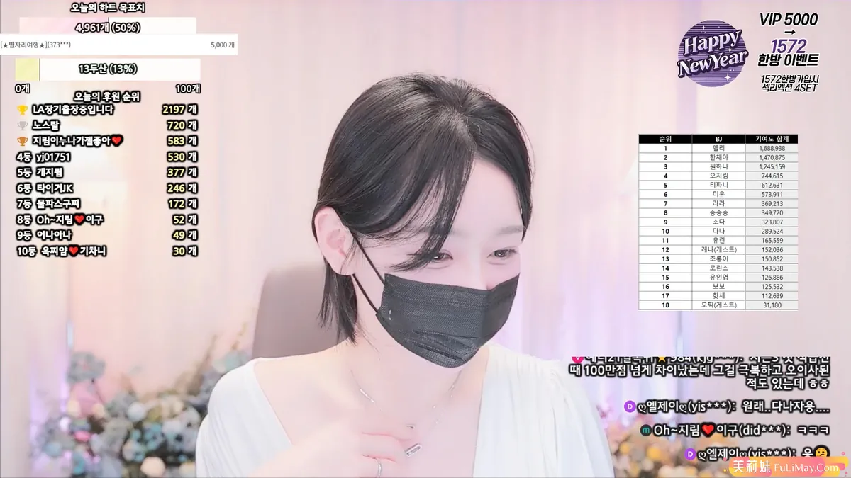 7vbj5_